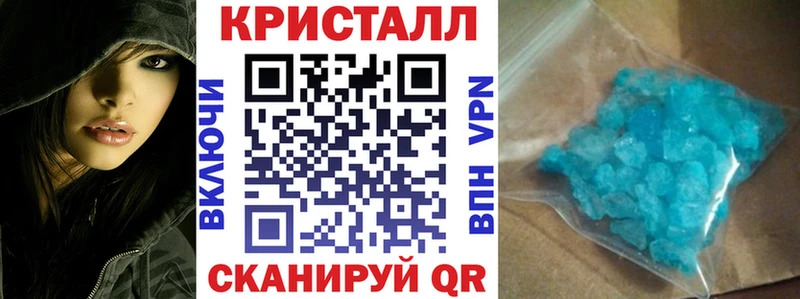 Amphetamine 98% Красноуфимск