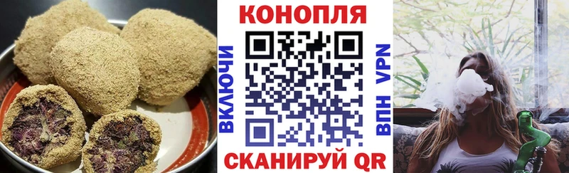 Cannafood марихуана  Купить  Красноуфимск 