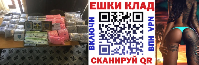 Купить где  Красноуфимск  ЭКСТАЗИ диски 
