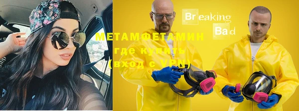 ПСИЛОЦИБИНОВЫЕ ГРИБЫ Богородск