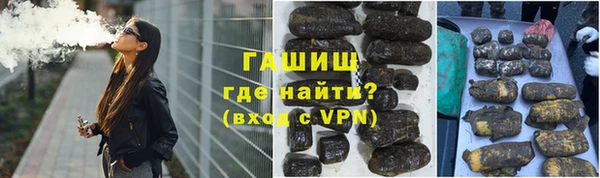 ПСИЛОЦИБИНОВЫЕ ГРИБЫ Богородск
