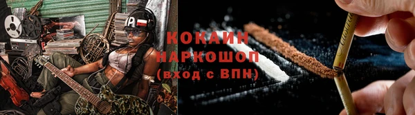 мескалин Богданович