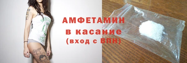 мескалин Богданович