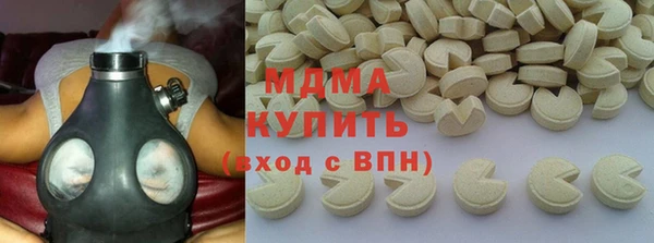 мескалин Богданович