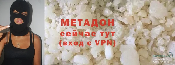 мескалин Богданович