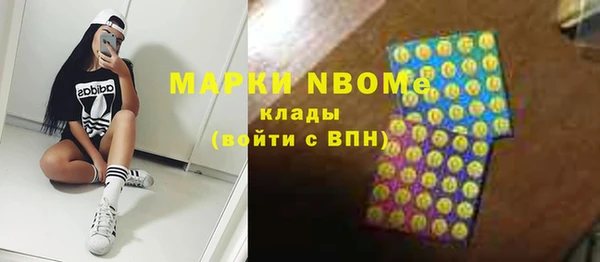 мескалин Богданович