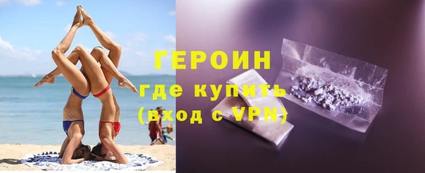 мескалин Богданович