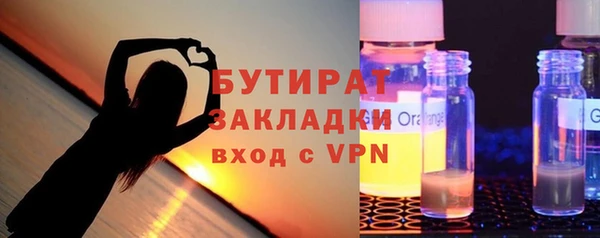 мескалин Богданович