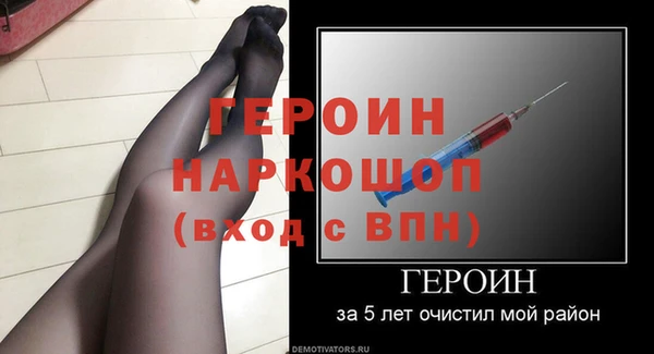 мескалин Богданович
