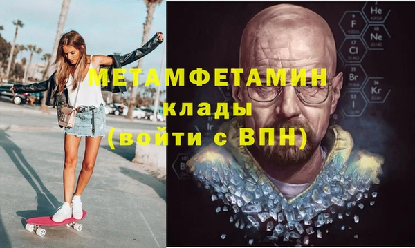 мескалин Богданович