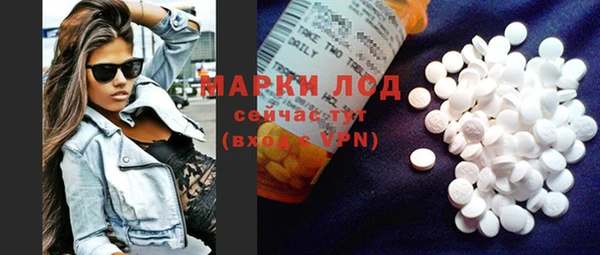 мескалин Богданович