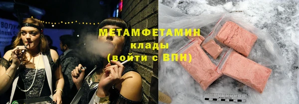 мескалин Богданович