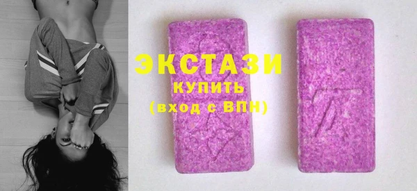 мескалин Богданович