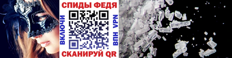Купить закладки  Красноуфимск  Первитин винт 